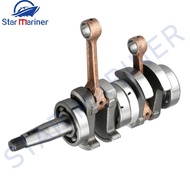 350-00030-0 Crankshaft Assy for Tohatsu 9.9/15/18HP M9.9B M15B M15C M15D M18C2 M18E2(also needs 9311