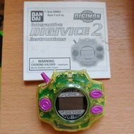 數碼暴龍機 Digimon Digivice2