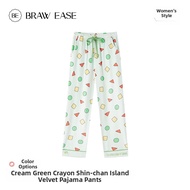 BE | Flannel Sleep Pants