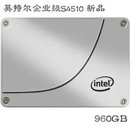 Intel/英特爾 S4510 960G 企業級 SSD固態硬盤 SATA3 代替S4500