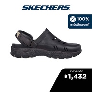 Skechers สเก็ตเชอร์ส รองเท้า ผู้ชาย Creston Ultra Foamies Shoes - 243108-CHOC