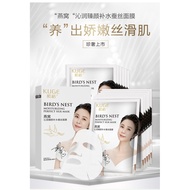 KUGE 10's Bird's Nest Dual Care Moisture Hydrating Repair Ice Facial Sheet Mask