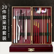 Ear Picking Tool Ear Picking Tool Set