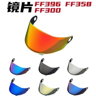 [2025NEW] FF358 Motorcycle Helmet Lens Adapt to FF300 FF396 Enhanced Electroplating Lens Day Night H