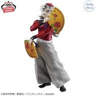 Banpresto Demon Slayer: Kimetsu No Yaiba Grandista Doma
