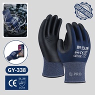 European standard safety work gloves work security