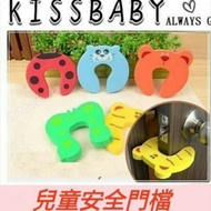 [Child Safety Doorstop] Child Animal Shape Door Card Toddler Baby Doorstop Clip Anti-Pinch Hand Baby