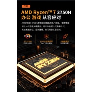 AMD Sharp Dragon R7 mini Console 3750H Game Office Home Small Computer NUC Portable mini PC Precise 