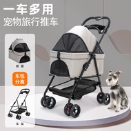 Pet Stroller Dog Cat Teddy Baby Stroller out Small Pet Cart Portable Foldable Outdoor Travel