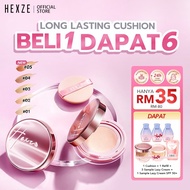 HEXZE Cushion Foundation Concealer Oil Control High Coverage Makeup Long-lasting (15g)