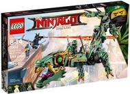 【客之坊】正品LEGO樂高 70612 綠忍者的飛天機甲神龍