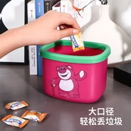 New Cartoon Strawberry Bear Desktop Storage Basket Dormitory Goodies Plastic Thickened Trash Can Be
