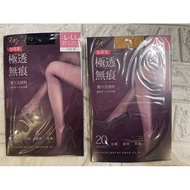 Extremely Transparent Seamless Fully Below Waist LX1001 Extra Large Stockings 20D