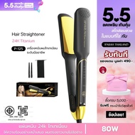 IPARAH P-125 เครื่องหนีบผมไทเทเนียม Titanium Hair Straightener