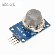 MQ5 MQ-5 LPG / Natural Gas Detector Sensor Module