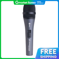 Sennheiser | Hàng chính hãng 100 E845S