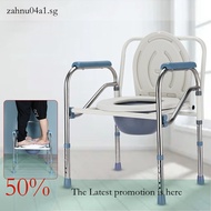 Chair Elderly Shower Multifunctional Shower Chair For Elderly Foldable Commode Chair Movable Toilet 