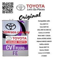 Toyota Genuine CVT Fluid FE Automatic Transmission Fluid Oil - 4L (Imported from Japan)