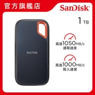 SanDisk - Extreme V2 1TB SSD 1050MB/R 1000MB/W IP55 (SDSSDE61-1T00-G25)