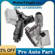 11428583895 Plastic or Aluminum Engine Oil Filter Housing 11428488578 for BMW F20 F30 G30 G11 X3 X4 