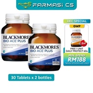 PROMO Blackmores Bio Ace Plus 30 Tablets x 2 Bottles (TWIN) EXP:07/2026 [ VItamin A, C, E, grape see