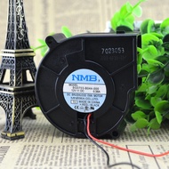 NMB BG0703-B044-00L 7cm7530 12v Turbo Fan High Air Volume Modification 0.38A