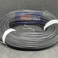 Awg24 Double 2x18 Black Cable Awg 24 2x18 0.12 50m Cable