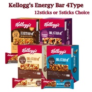 Kelloggs Protein Bar Energy bar 4Type 12sticks 5stick korean cereal Breakfast Bar Diet Healthy Snack