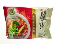 1 pcs x Shui Yuan Tom Yum Soup Noodles Vegan Mie Shui Yuan Tom Yum Soup mie indomie instan vegetari