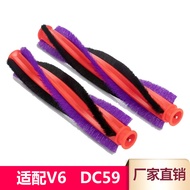 生产适用家用智能吸尘器配戴森滚刷毛条电器内置主刷Production of household intelligent vacuum cleaners with Dyson rollers202505