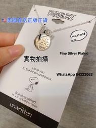 snoopy I love You to the Moon水晶吊墜頸鏈，好閃⭕️現貨⭕️🎄聖誕禮物首選🎁一啲都唔失禮🥰 🇺🇸美國正版Snoopy飾物💎💎 Snoopy & Woodstock Pend