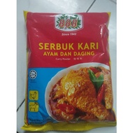 Curry Powder 888 Chicken And Meat