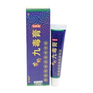 [Ready Stock] Laotianfang Nine-Poison Cream Antibacterial Cream Ointment Nine-Poison Cream 18gWJG