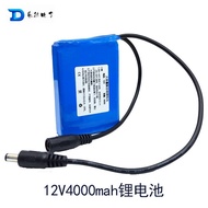 New12v4000mAh Lithium Battery Pack Slim Model led Built-in small charger81*55*15mm