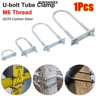 1SUNSHINEX6 1Pcs Pipe U-clamp, Galvanized Q235 Carbon Steel With Baffle M8 Round Tube Clamp, Durable