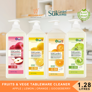 [MegaMart.sg] SukGarden Plant Based Fruit and Vegetable Tableware Food Grade Detergent Dishwashing Liquid - 2X1280ML