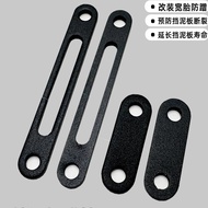 Suitable for No. 9 Fz/Nz/MzMIX/F2z/110 Mudguard Heightening Bracket to 40cm Tire Scratch-resistant A