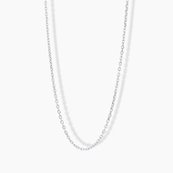Michael Trio 14k White Gold Chain (45cm)