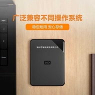 Suitable for WD Western Data 1T/2T/4T/5T USB3.0 Mobile Hard Disk Elements SE New Elements Have