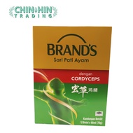 [BRAND'S] Brand's Chicken Essence with Cordyceps 白兰氏虫草鸡精 Sari Pati Ayam Dengan Cordyceps ( 70g X 12 