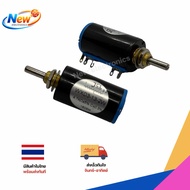 Multiturn Potentiometer Model WXD3-13-2W