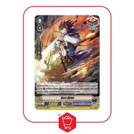 Cardfight Vanguard Singles Granblue Gust Djinn