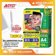 Astar A4 LAMINATING FILM / PLASTIK LAMINATE A4 100MIC 100pcs
