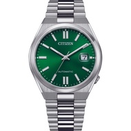 CITIZEN NJ0150-81X Mechanical Automatic Green Dial Stainless Steel Men's Watch