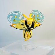 DIY Model Decoration Acrylic Ring Star Size 6.5 cm.