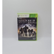 [Pre-Owned] Xbox 360 Halo Reach Game