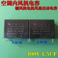 1.2 uF/1.5 UF/2UF 400V Air Conditioning Foot Fan Capacitor Fan Heater Motor Starter Capacitor