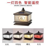 Villa Post Light Outdoor Solar New Style Door Post Light Wall Solar Garden Light Door Post Head Ligh