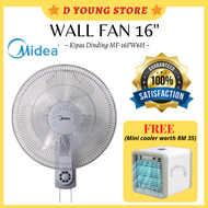 D Young MIDEA Wall Fan Hanging fan Kipas Dinding Kipas Gantung Mini Air Cooler FREE Gift