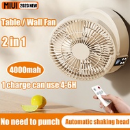 MIUI Table Fan/Wall Fan 2-in-1 Wall Mounted Fan 4000Mah Charging Fan Multi Functional Mini Fan With 